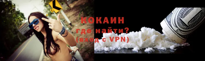 Виды наркоты Лаишево A PVP  Канабис  АМФЕТАМИН  LSD-25  Меф  MEGA рабочий сайт  ГАШИШ 